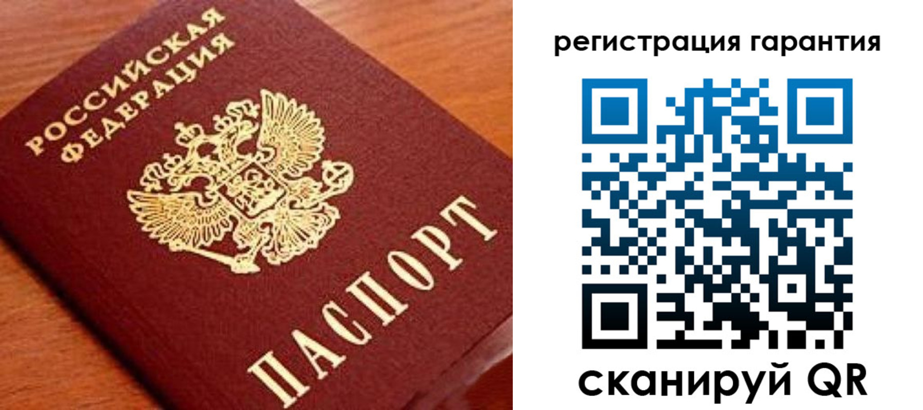 форма 3 в Белёве